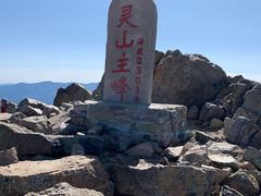 -北京灵山风景区