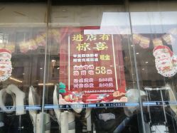 -审美HAIR SALON