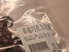 -七叔是岛民(大学城gogo新天地店)