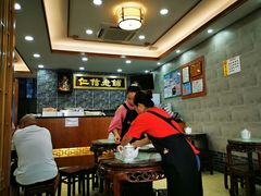 大堂-仁信老铺(华盖路店)