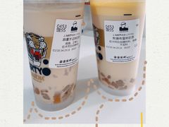 麻薯芋泥鲜奶茶-LELECHA乐乐茶(美罗城店)