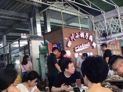 大堂-四川小胡子海鲜(丁村万人海鲜广场店)