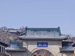 -北山公园