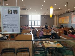 -萨莉亚意式餐厅(连城店)