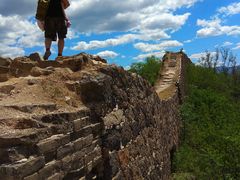 -蟠龙山长城景区