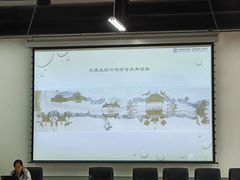 -皇家御河游(紫御湾码头)