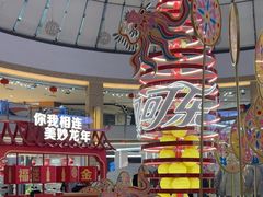-宁波鄞州万达广场