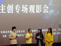 -卢米埃影城(长楹天街IMAX激光店)