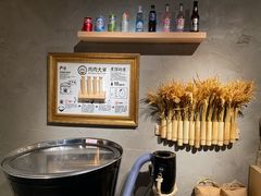 -肉肉大米(金虹桥店)