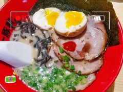 -一豚轩·烧鸟·豚骨拉面(五四路店)