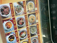-长人馄饨铺(解放街店)