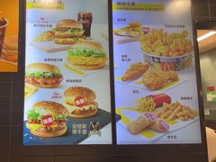 -麦当劳(北京上地十街餐厅店)