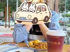 -赵记传承·中式甜品(珠海香洲柠溪大道店)