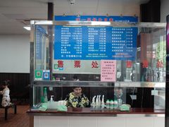-味一早餐(民安路店)