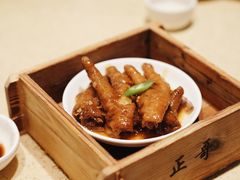 -正哥点心专家(上邦百汇城店)