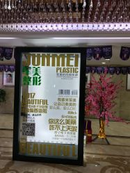 -重庆军美医疗美容医院