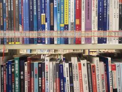 -杭州滨江区图书馆科技分馆