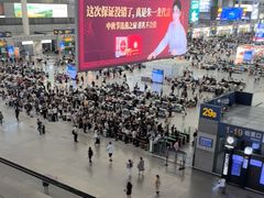 -麦当劳(上海虹桥站30B检票口楼上)