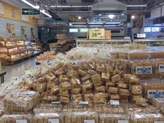 -华润万家超市(锦江翡翠城店)