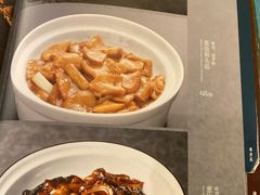 -金狮麟·新豫菜(金码大厦店)