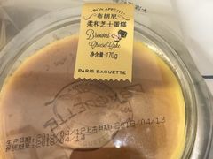-巴黎贝甜(亿合城店)