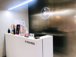 -格林奈儿美甲美睫