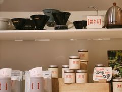 零售区-代数学家algebraist(诚品店)