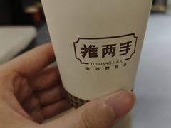 -万达广场(南宁青秀店)
