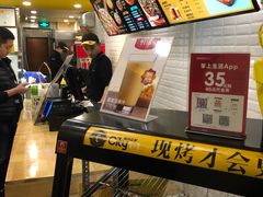 -City1+1城市比萨·意面(桂林路店)