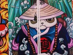 -吾悦广场(天津和平店)