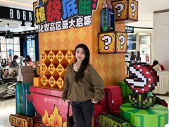 -松雷商业(南岗店)