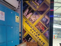 -移动谜城·大笨象密室逃脱(五棵松店)