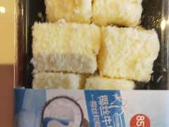椰丝牛奶小方蛋糕-85度C(南京龙世中心店)