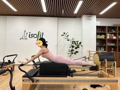 -Isofit 普拉提·婵柔工作室