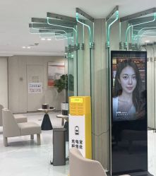 -Yestar艺星整形美容医院