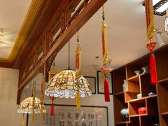 -富华斋饽饽铺·宫廷糕点·伴手礼(护国新天地店)