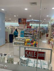 -爱婴室(上海浦建路店)