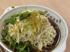 -蒋家桥饺面店(东关街店)