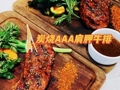 -西语·炭烧牛排(卓越中寰店)