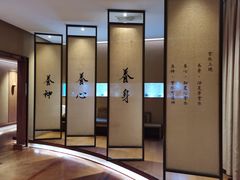 -常乐·对症推拿(翠湖街店)