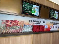 -船歌·鱼水饺青岛菜(金狮广场店)