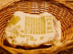 肉夹馍（肥瘦）-中原一大碗(湖滨店)
