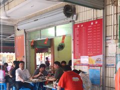 -有间冰室(侨港风情街店)