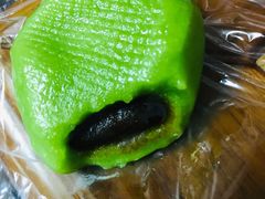 豆沙青团-沈记青团