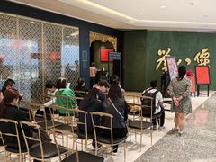 -誉八仙粤菜(万象天地店)