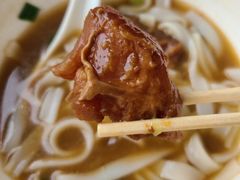 -海幢瑞芳饮食店