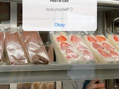 -Fruwich果明治(西单更新场店)
