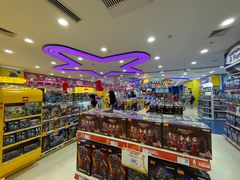 -TOYSRUS玩具反斗城(广州IGC天汇广场店)