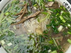 -熊氏牛羊杂粉(龙眼井总店)