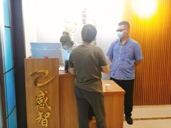 -感智盲人按摩·艾灸·肩颈SPA(岗厦店)